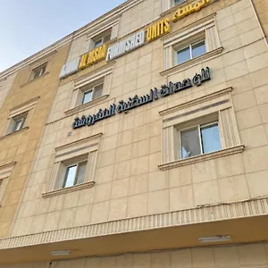 Ajwaa Al Msaa Aparthotel