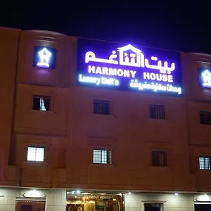 Harmony House Aparthotel